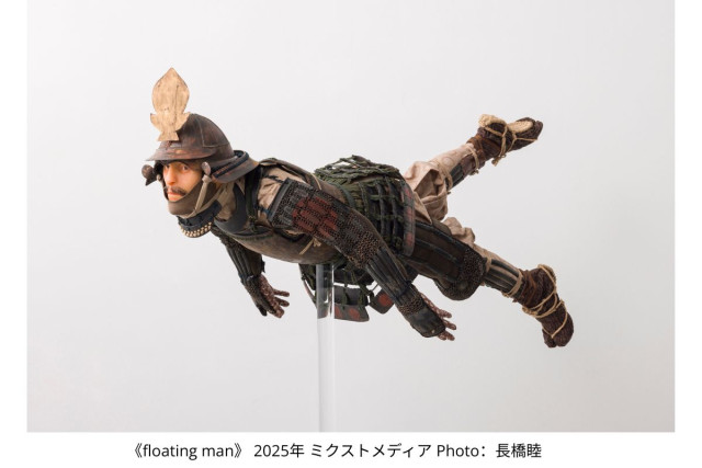 彫刻の森美術館「野口哲哉 鎧を着て見る夢 –ARMOURED DREAMER–」【箱根町】